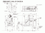 HAL-S104A(AWC) 外観図面